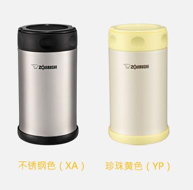 ձӡZOJIRUSHI FBE75PՠF/ر// 750ml YP\Sɫ